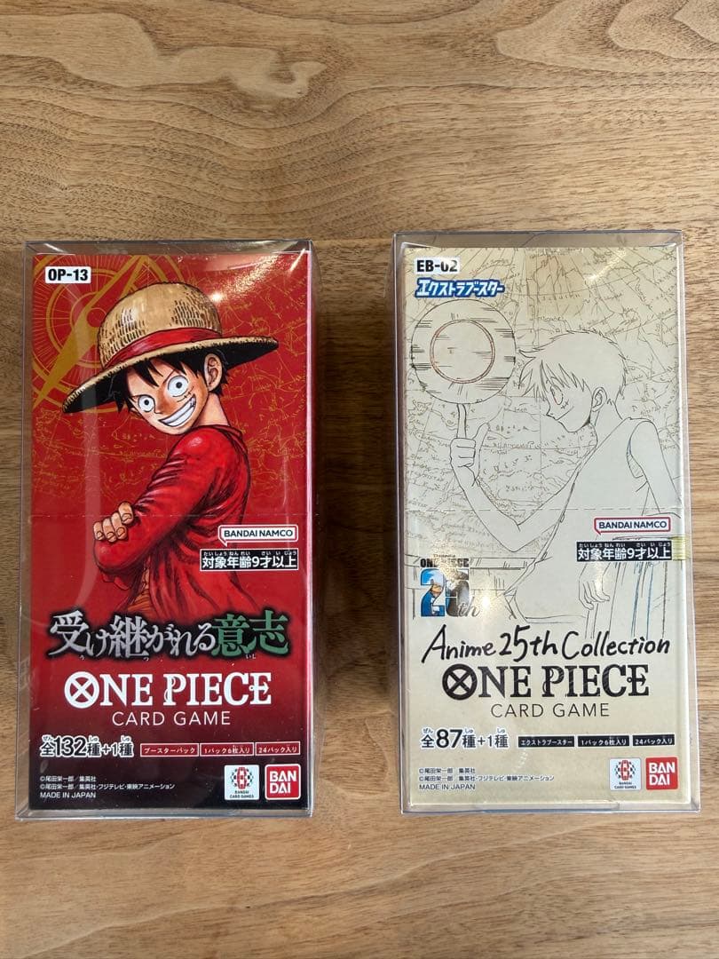 ONE PIECE トレーディングカード OP-13 & EB-U2