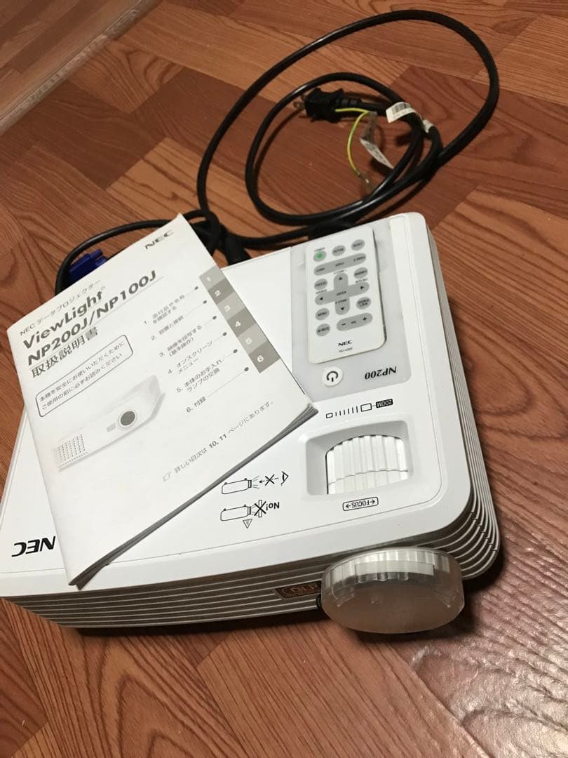 NEC ViewLight DLP方式プロジェクター NP200J