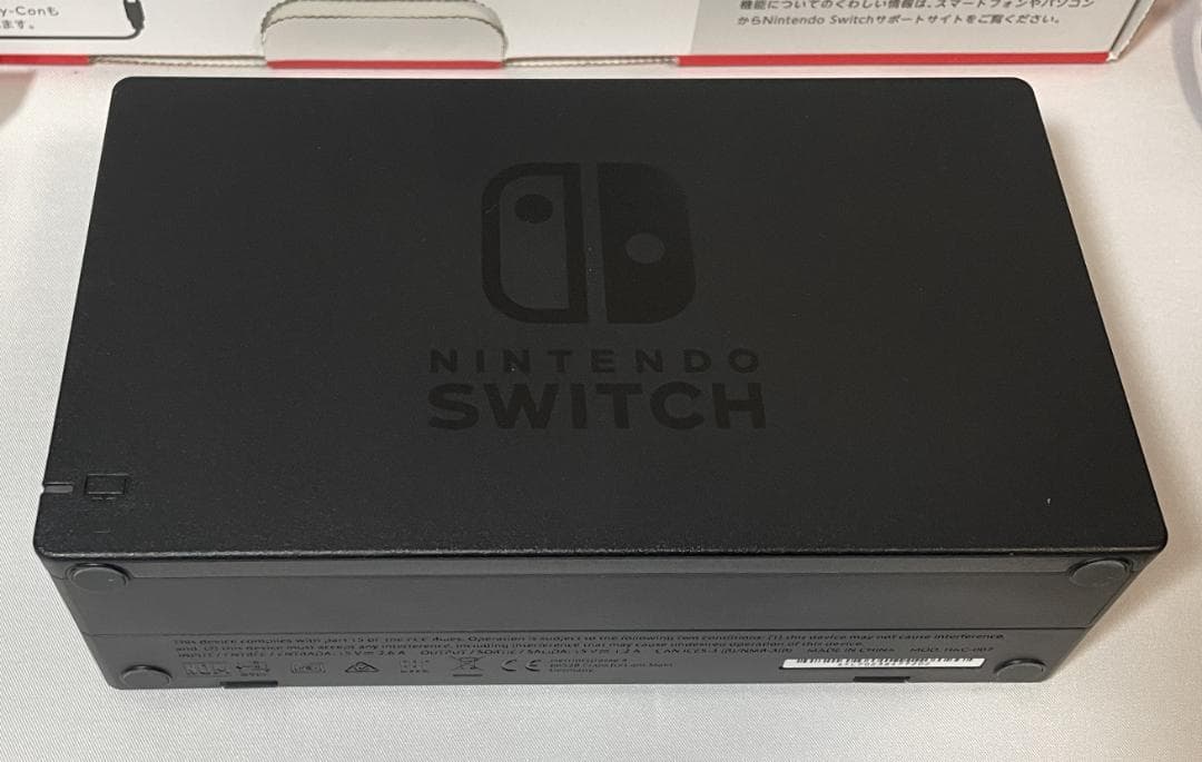 Nintendo switch本体 ＋ SDカード256GB