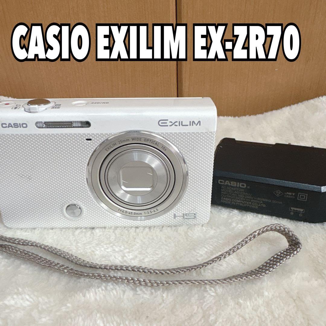 CASIO カシオ EX-ZR70 ホワイト デジタルカメラ　Wi-Fi搭載