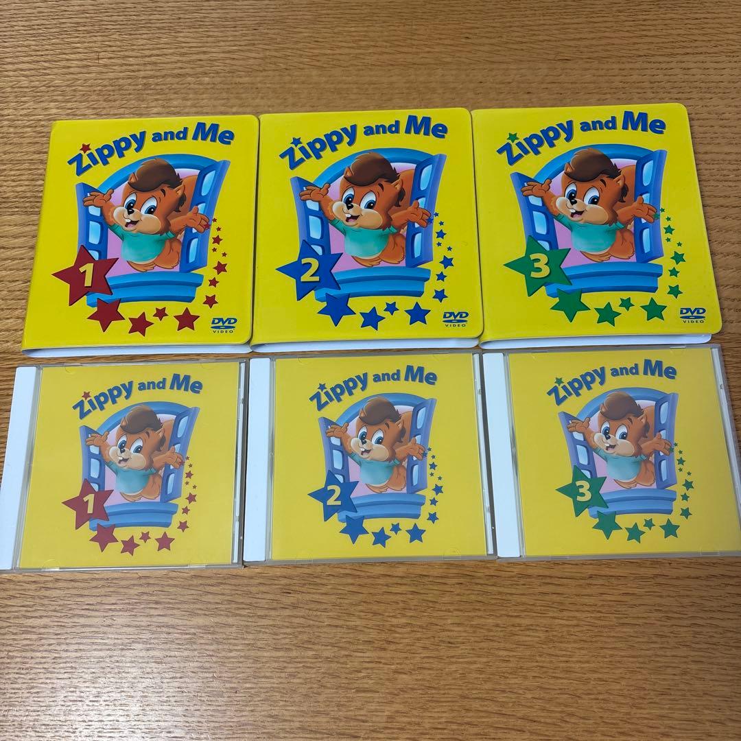 美品✨Zippy and Me DVD & CD セット