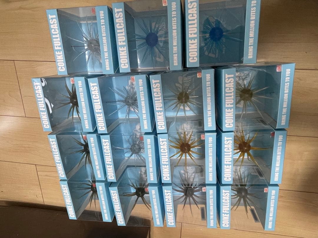 15個　コイケフルキャスト　セット