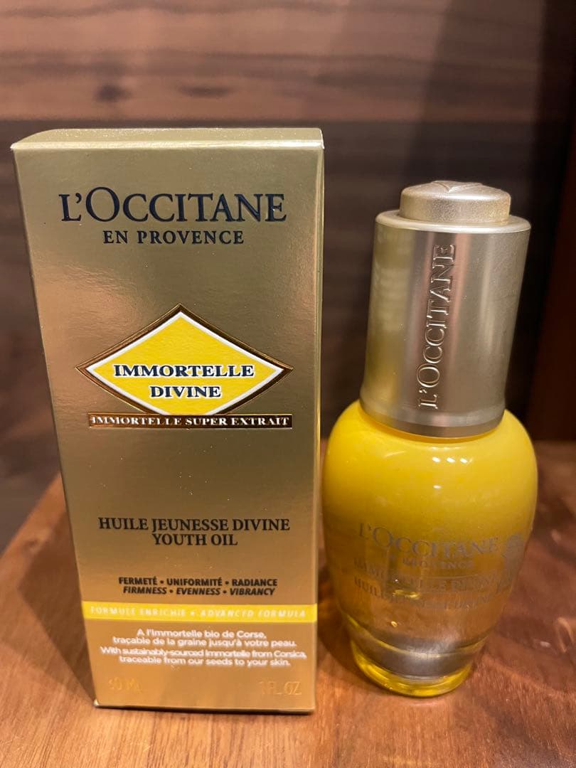 新品未使用　ロクシタン　IMディヴァインインテンシヴオイル　30ml