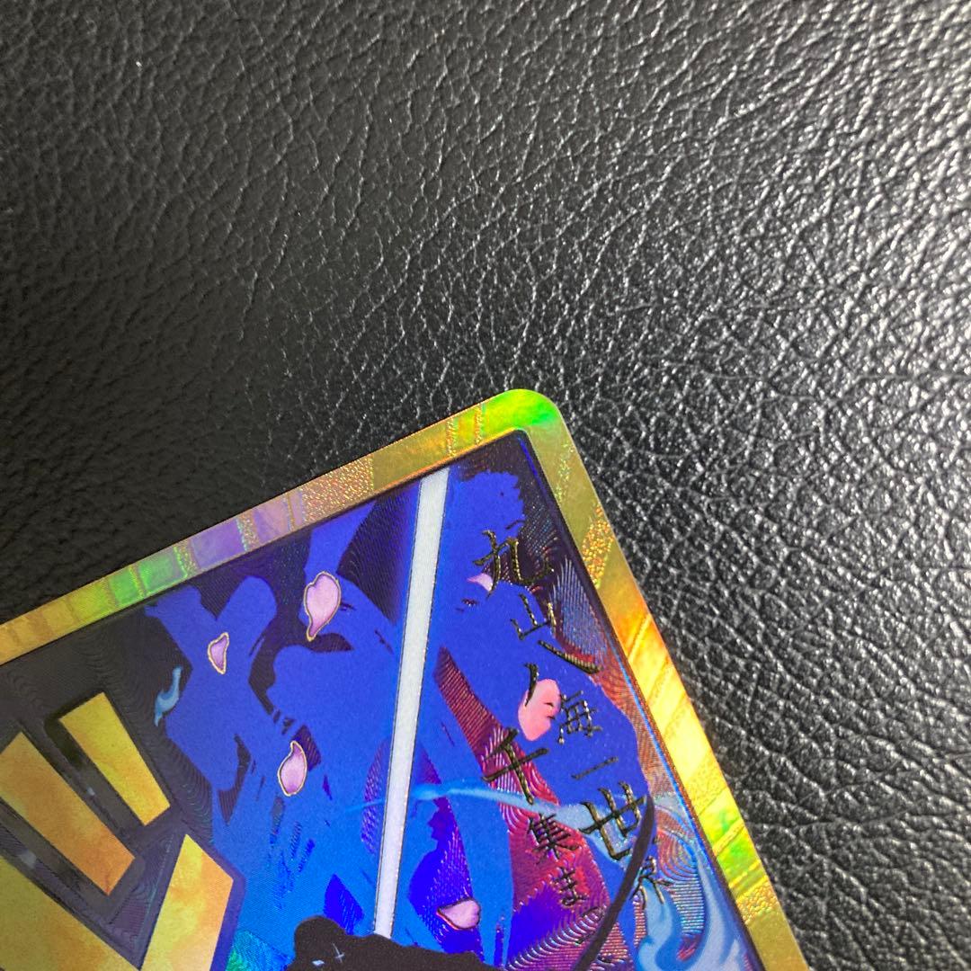 ワンピースカード　金ドン　ロロノア・ゾロ