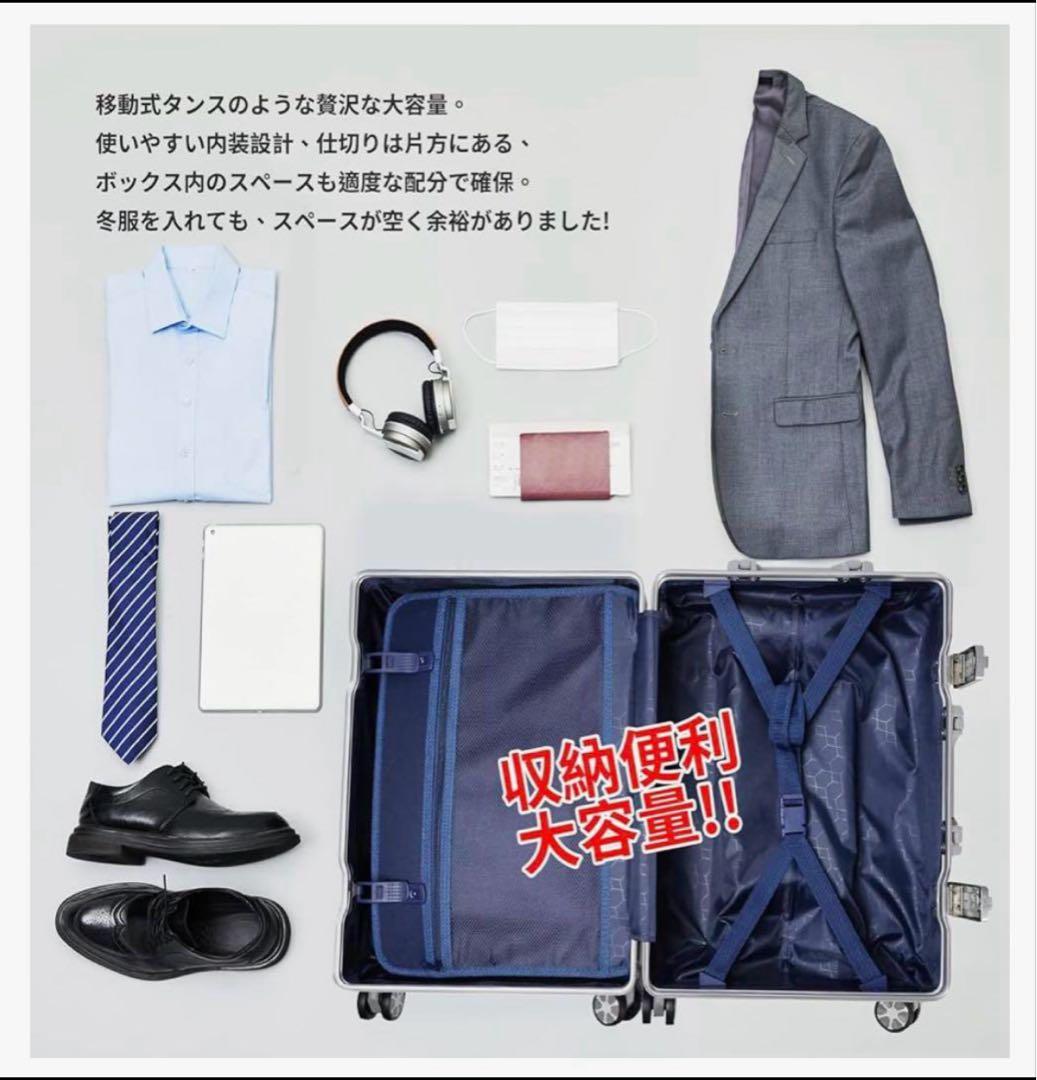 スーツケース tsaロック　シルバー XL 7泊-10泊 100L キャリー