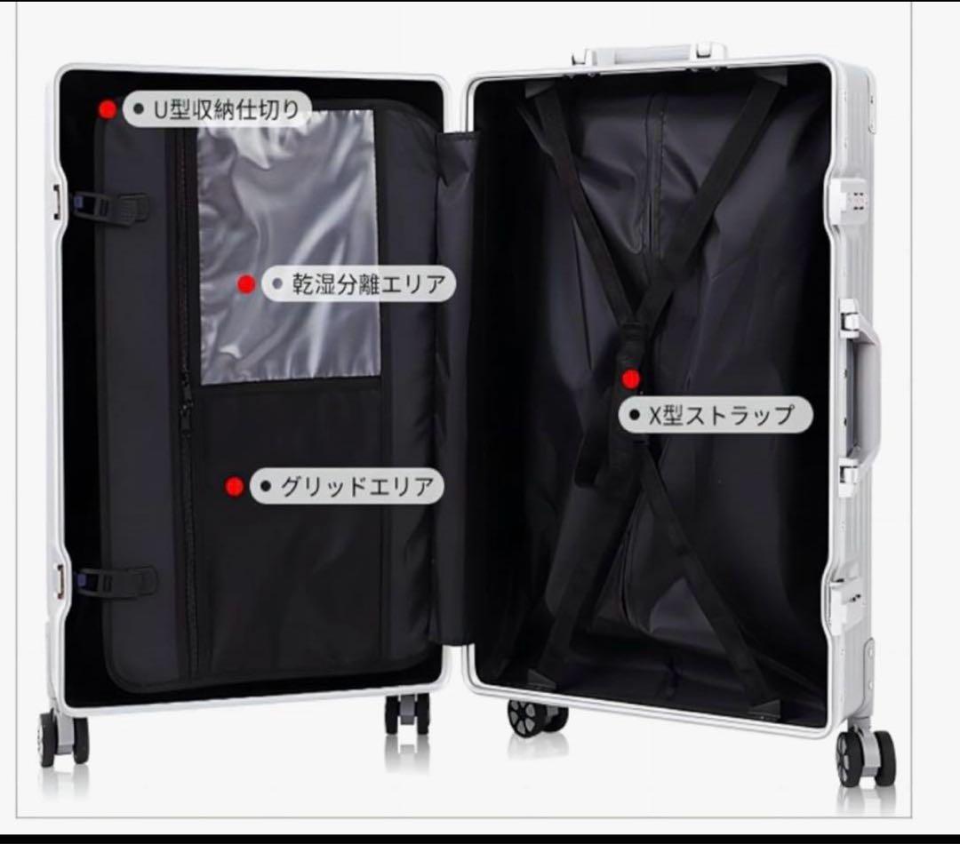 スーツケース tsaロック　シルバー XL 7泊-10泊 100L キャリー