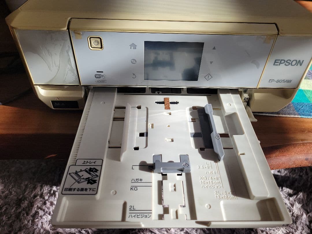 EPSON EP-805A インクジェットプリンター