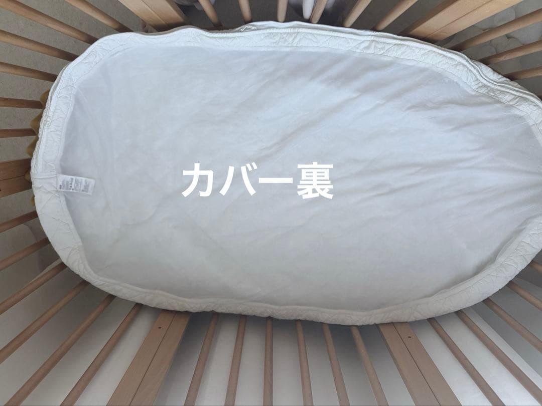 stokke ベビーベッド 大小セット　蚊帳付き　新生児〜5歳まで