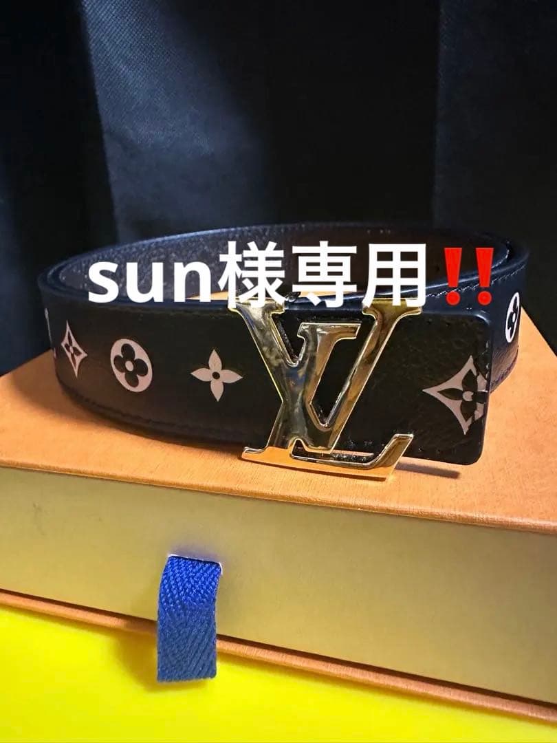 ルイヴィトンベルトアイコニック80cm