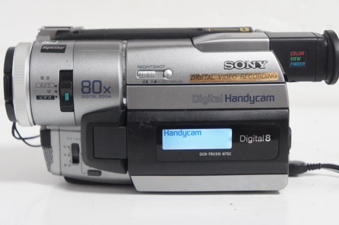 DCR-TRV310 SONY Hi8 ビデオカメラ DIGITAL8 713