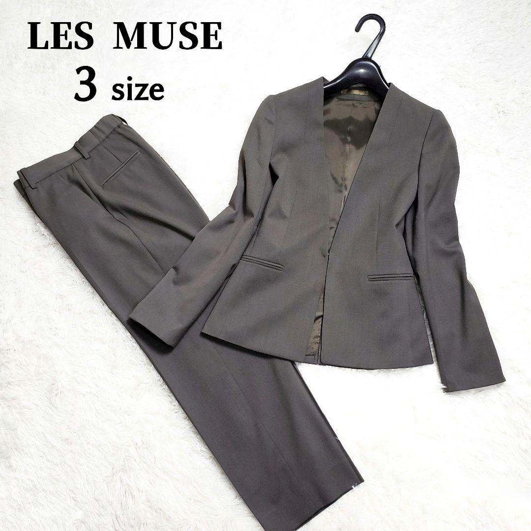 東條灯夏 LES MUSE ノーカラーパンツスーツセットアップ 洗える 3