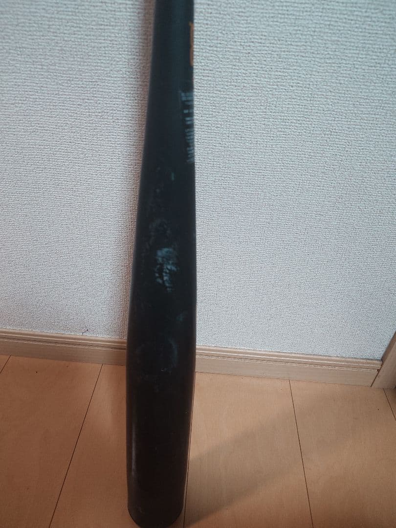 Mizuno Global Elite VKONG 02 少年 軟式 Vコング