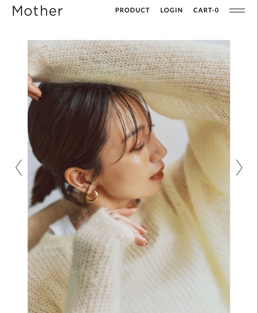 東原亜希　forme モヘアニット