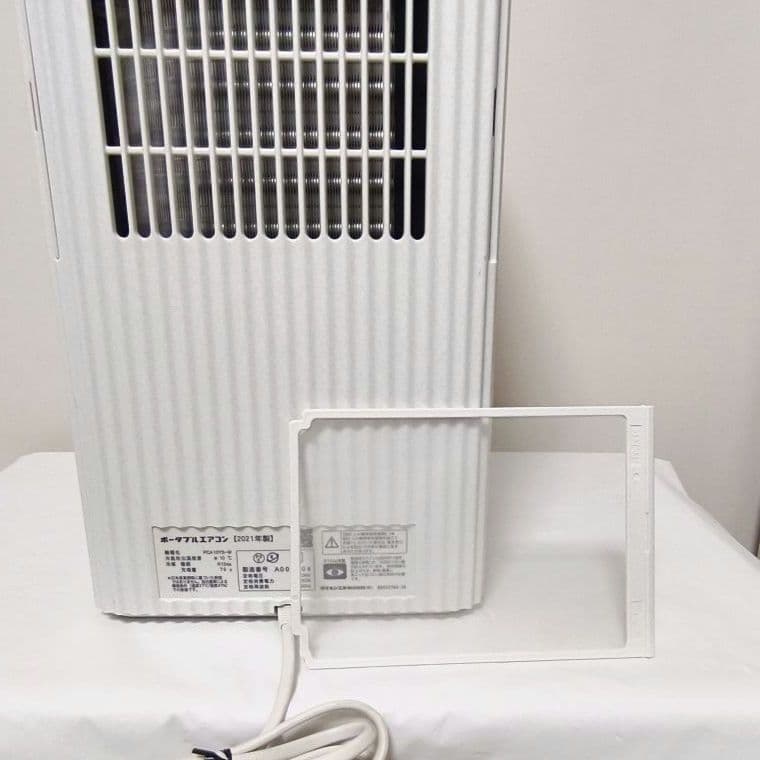 【美品】ダイキン ポータブルクーラー Carrime PCA10YS 2021年