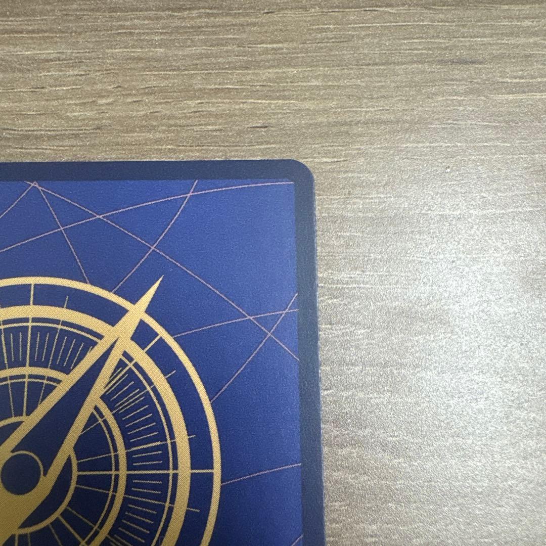 チョッパー　コミックパラレル　EB01-006