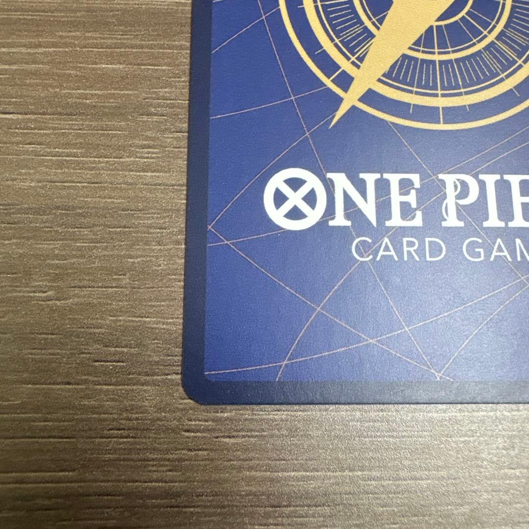 チョッパー　コミックパラレル　EB01-006