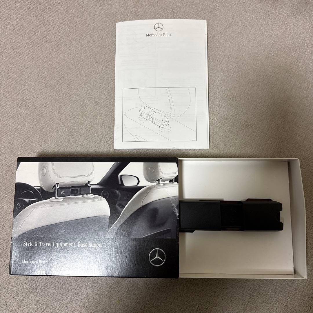 メルセデスベンツ