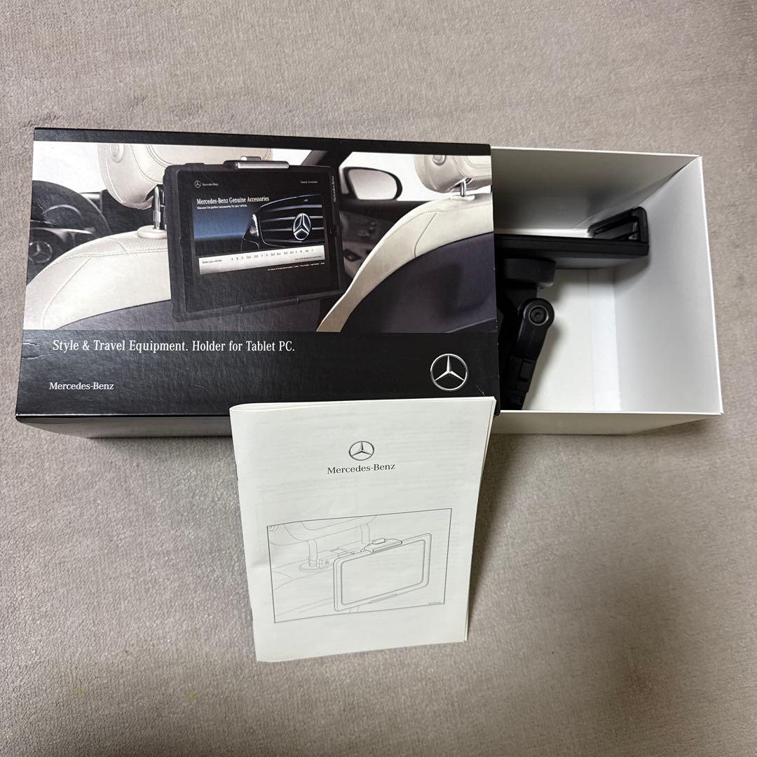 メルセデスベンツ