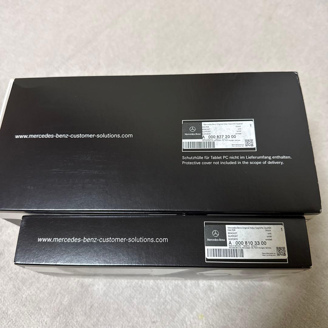 メルセデスベンツ