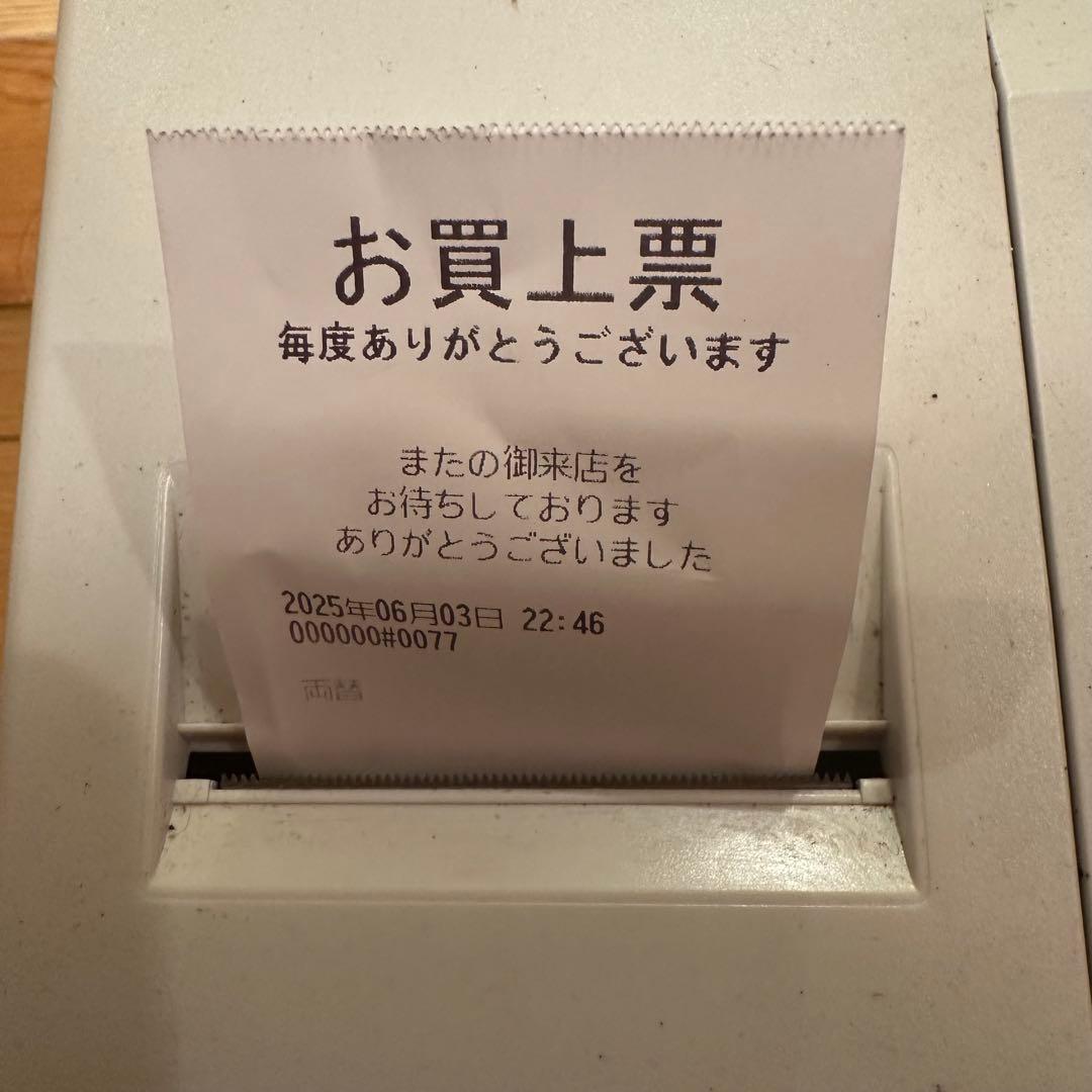 SHARP XE-A147 レジスタ