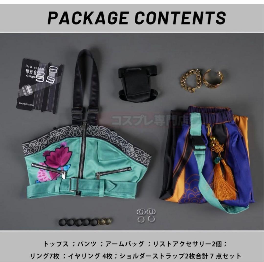 ち*。様 kpopガールズ！デーモンハンターズ【ゾーイ】コスプレフルセット