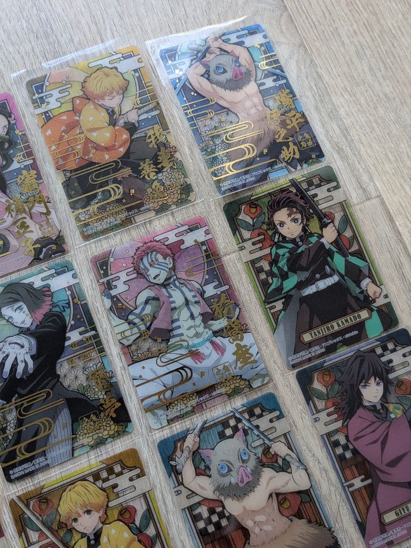 鬼滅の刃 自販機ver. ステンドグラスカード 20種コンプリート　フルコンプ