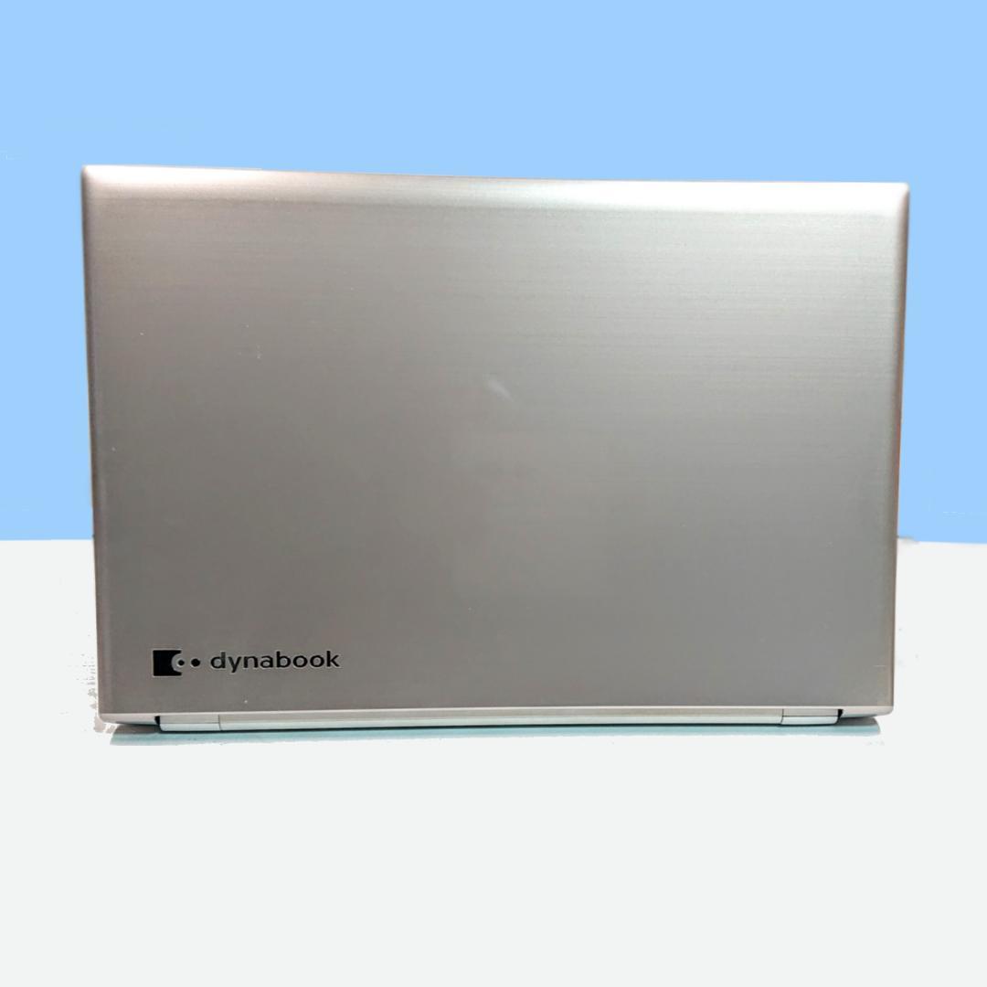 超美品！Dynabook T6/K 第8世代Core i7 [427]