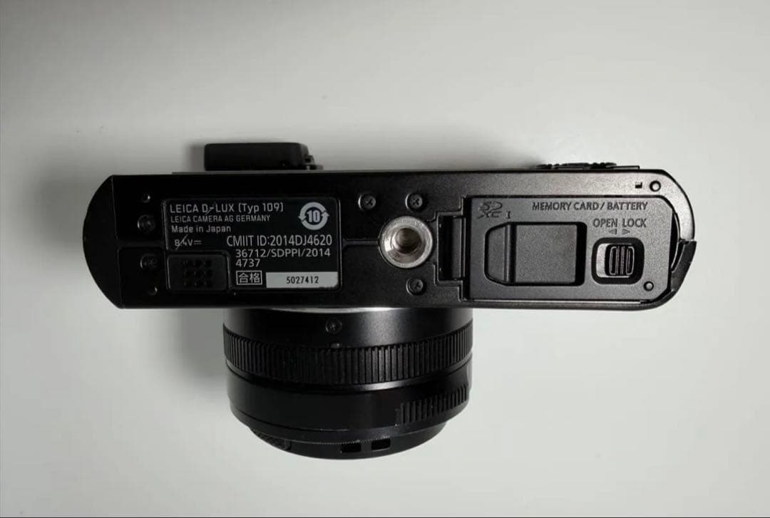 ライカ leica typ109 D-LUX 純正ストロボ付き