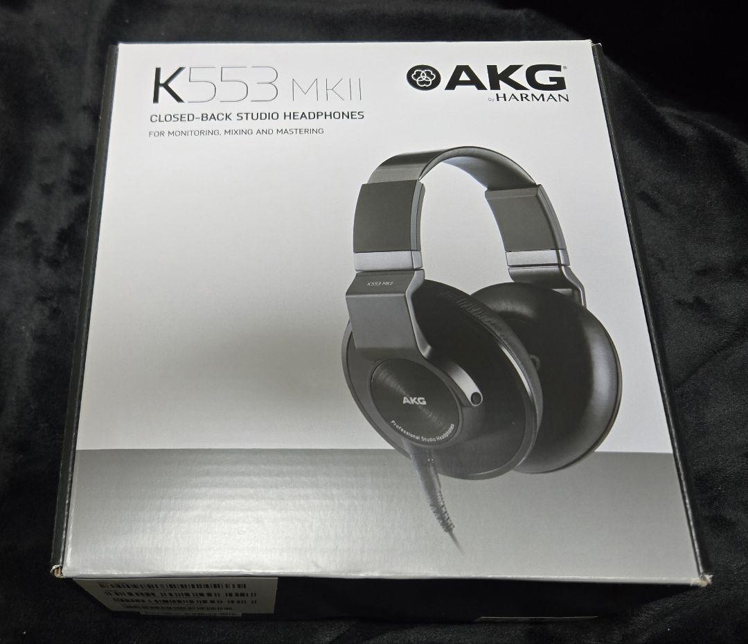 AKG K553 MKII & 6.35mm ケーブル