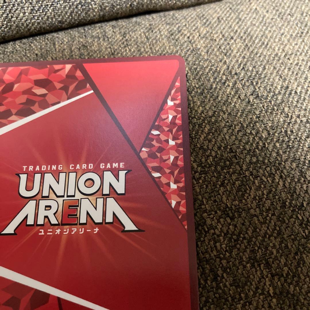 ユニオンアリーナ　テリーマン　SRパラレル★★