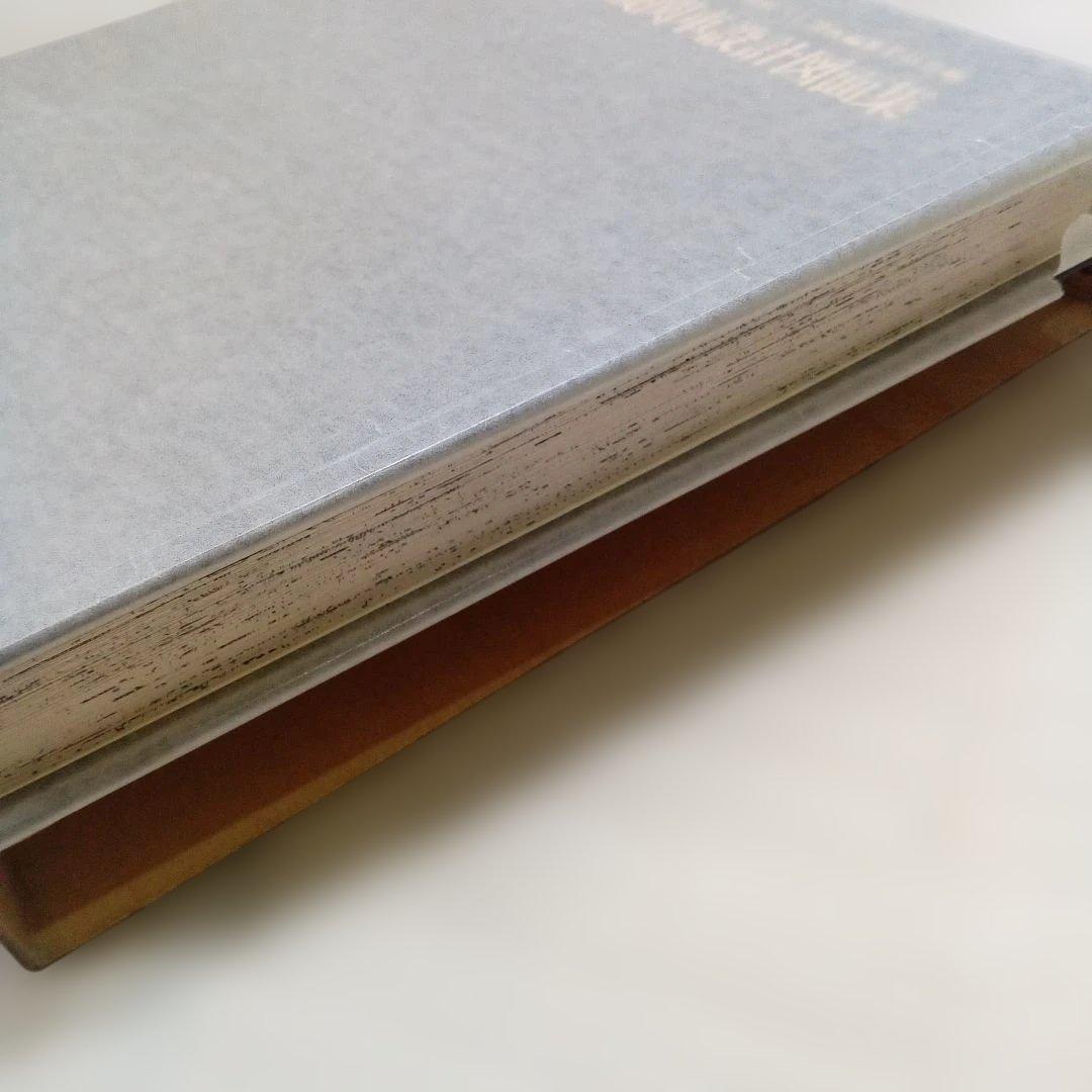 日本国有鉄道 蒸気機関車設計図面集