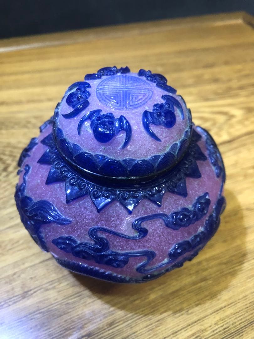 乾隆ガラス　「乾隆年製」銘入り　瑠璃壷