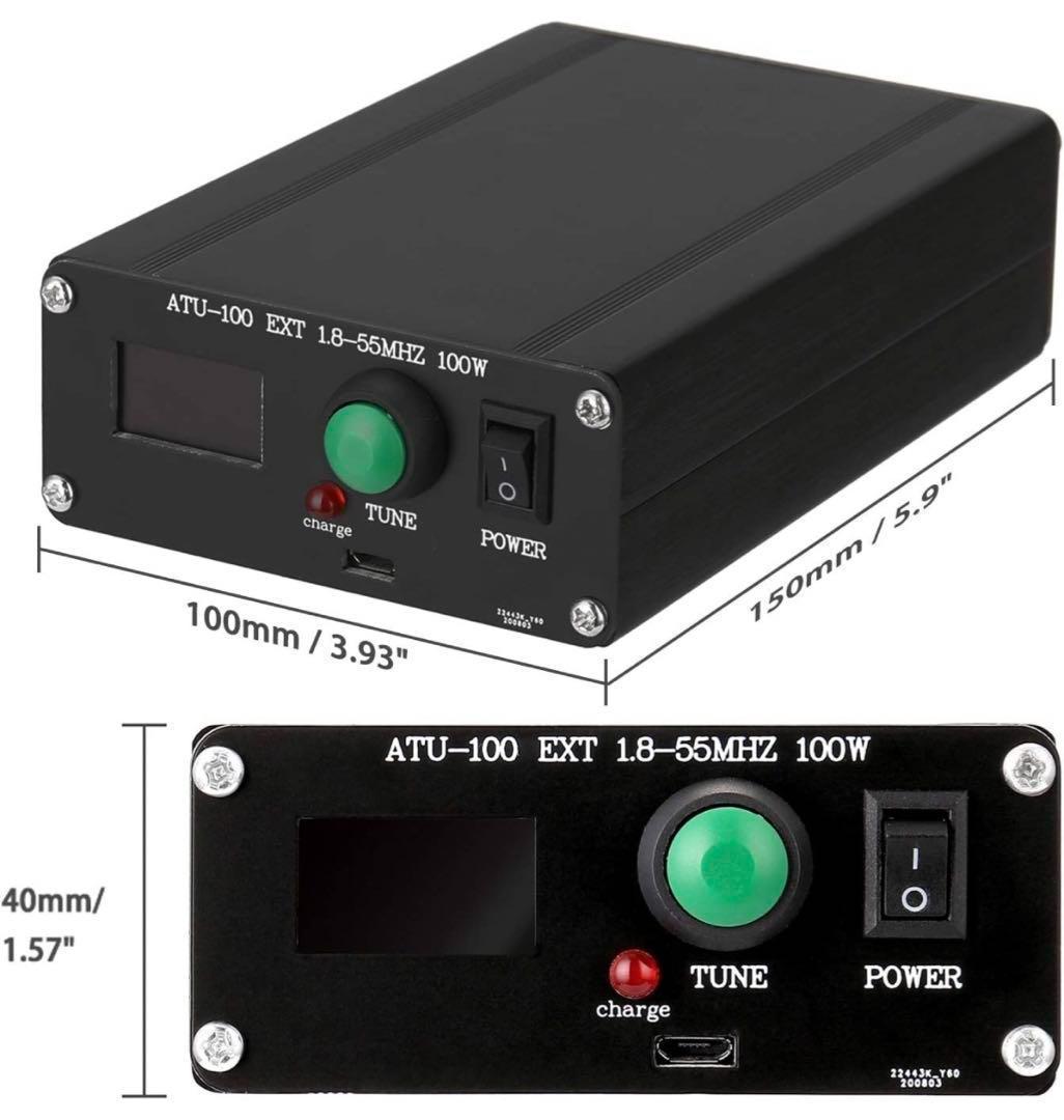 ★お値下げ歓迎★KKnoon オープンソース短波自動アンテナチューナー