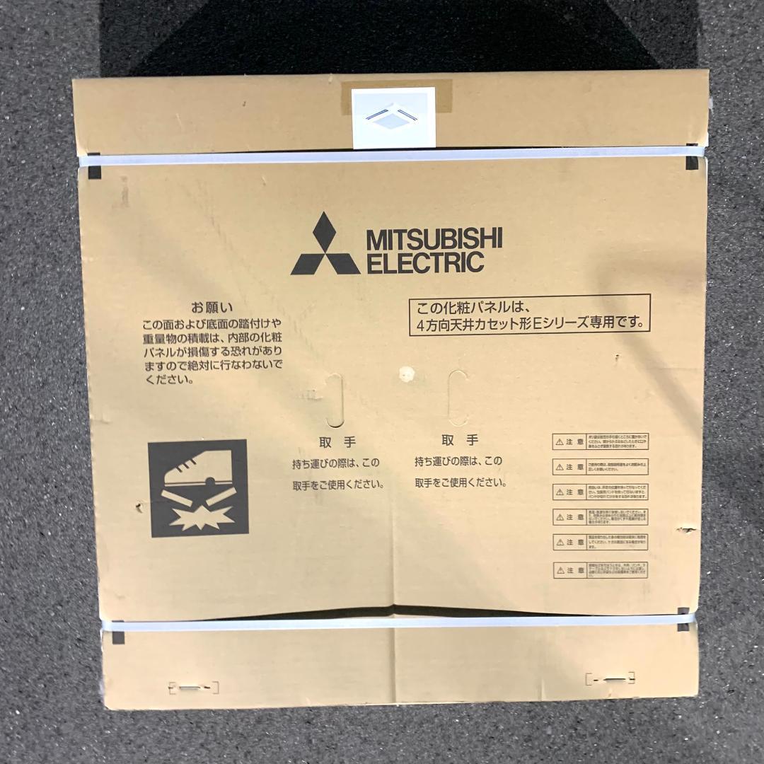 三菱　業務用　エアコン(Mr.SLIM) パネル PLP-P160EWH4