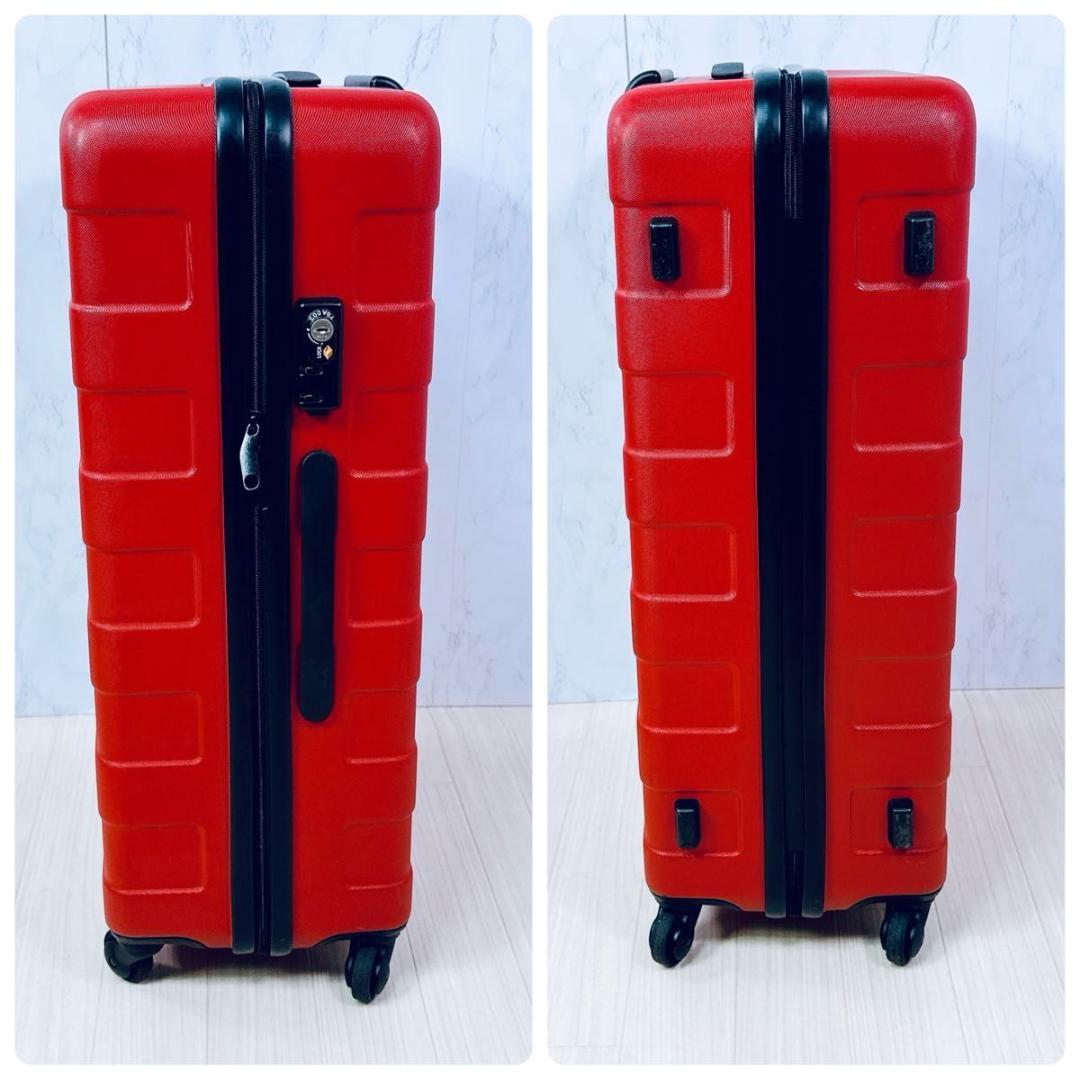 無印良品 スーツケース 赤 MUJI TSAロック 4輪 75L 廃盤 軽量