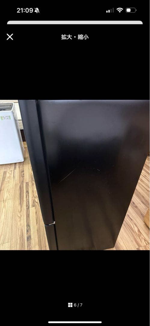 取りに来られる方安くします‼️ハイセンス　冷蔵庫　2020年　154L おしゃれ鏡