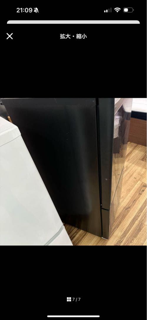 取りに来られる方安くします‼️ハイセンス　冷蔵庫　2020年　154L おしゃれ鏡