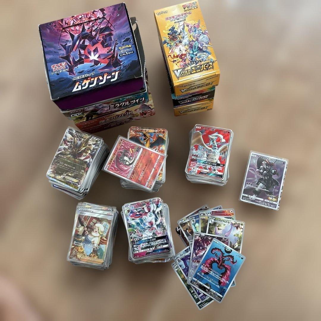 即購入優先 ポケモンカード　引退品