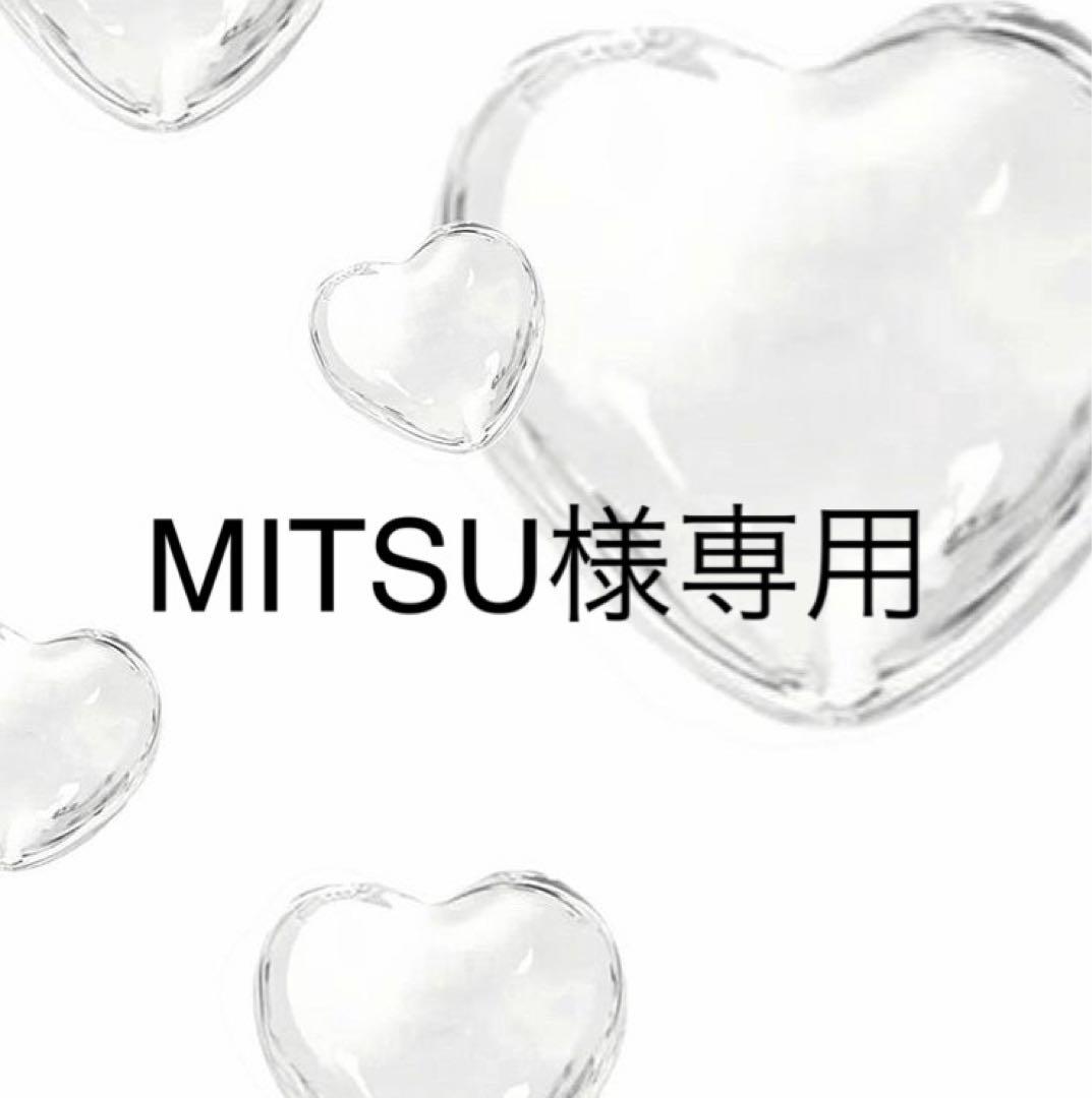 MITSUページ