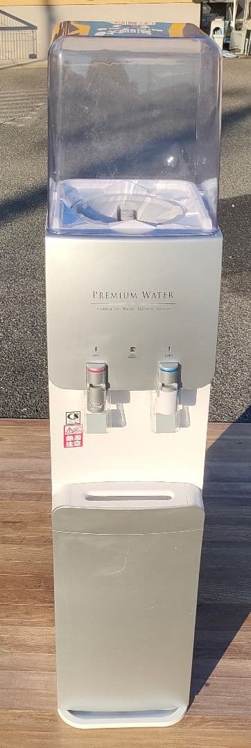 プレミアムウォーター ウォーターサーバー スタンド型