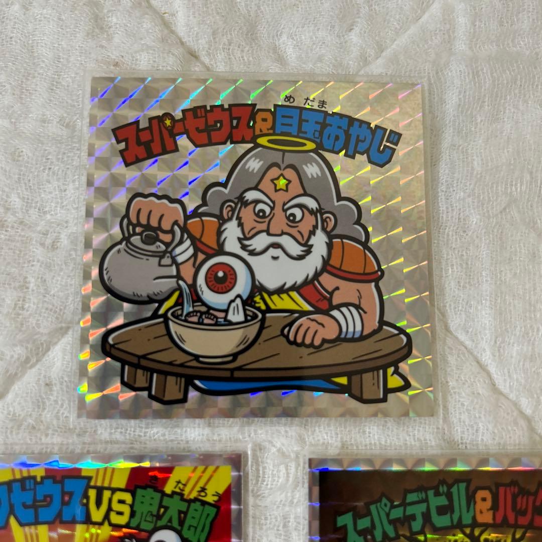 ビックリマン　ゲゲゲの鬼太郎　コラボ　BIGシール　３枚セット