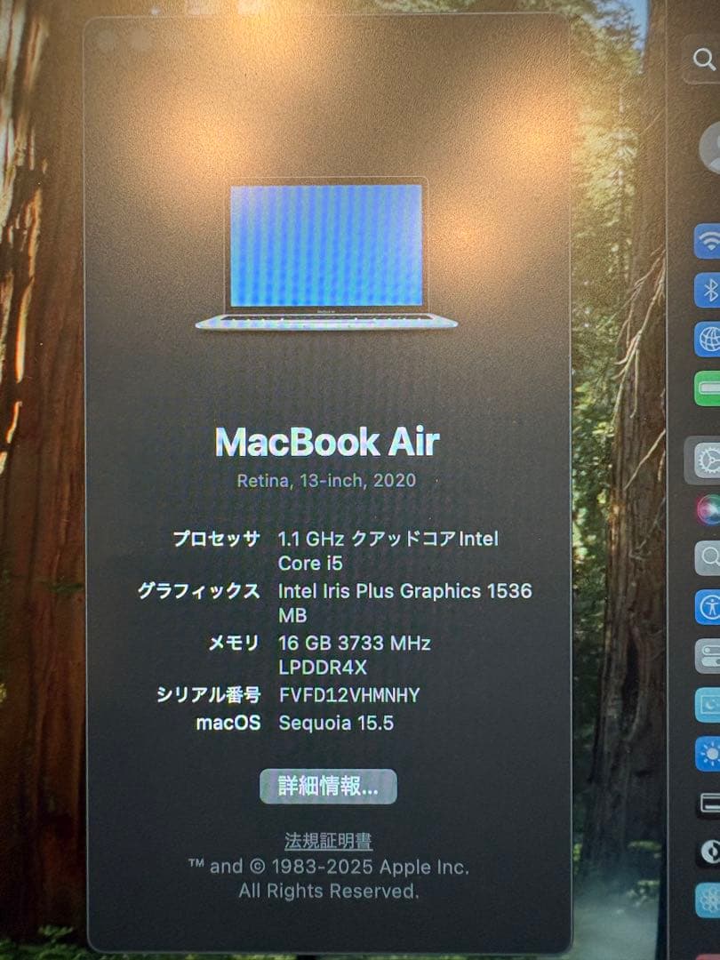 MacBook Air 2020 メモリ16GB core i5