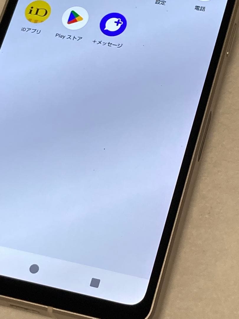 SIMフリー⭐️ AQUOS スマートフォン SH-53C Android14