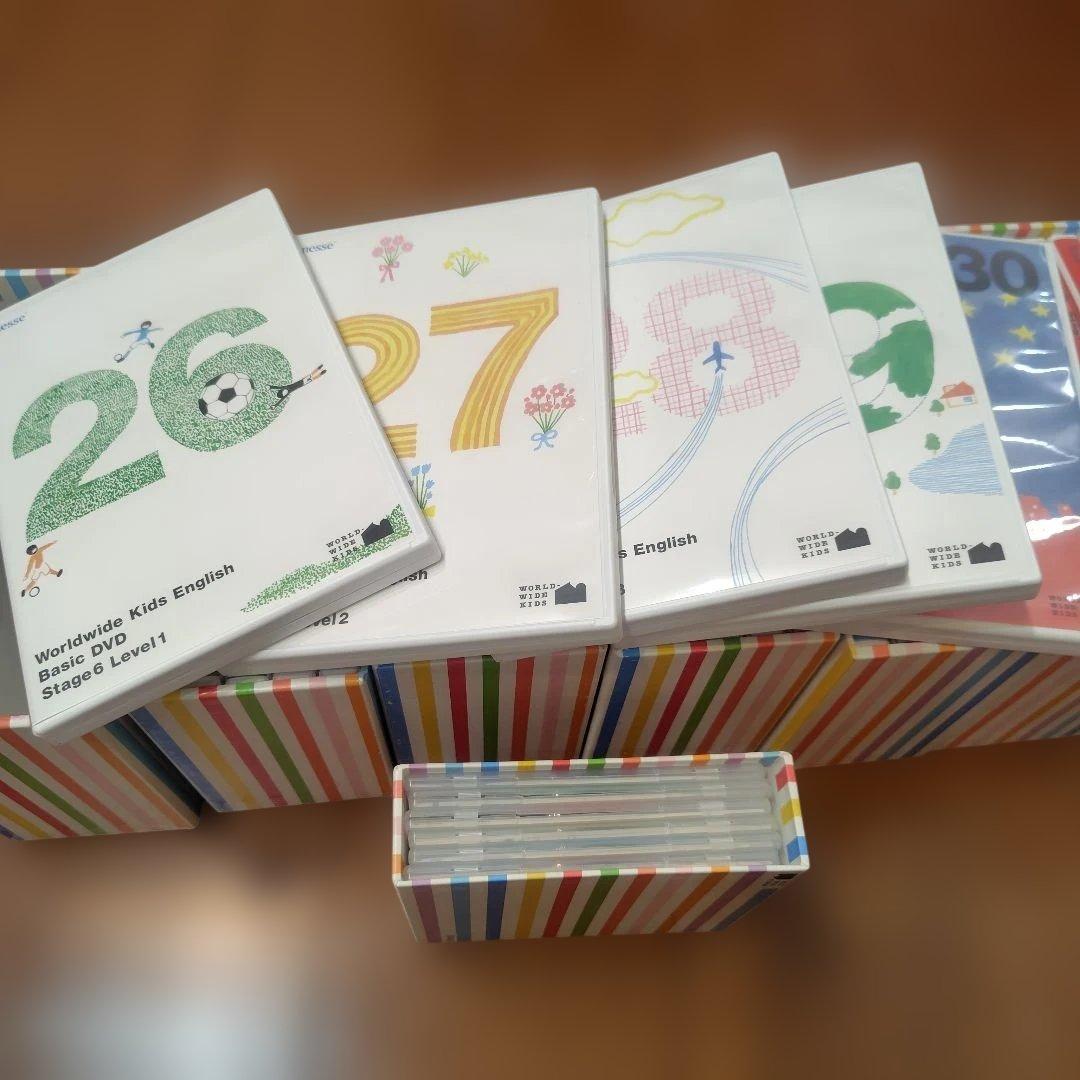ワールドワイドキッズDVD全30枚