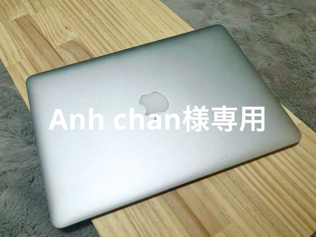 Apple MacBook Air シルバー 256GB