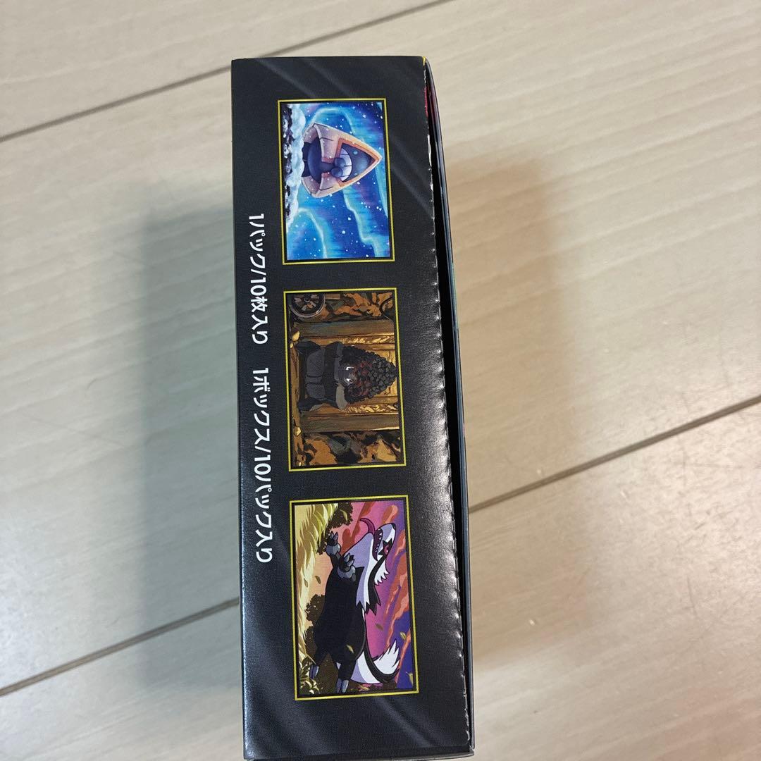 ポケモンカードゲーム MEGA ドリームex ボックス　シュリンク無し　未開封