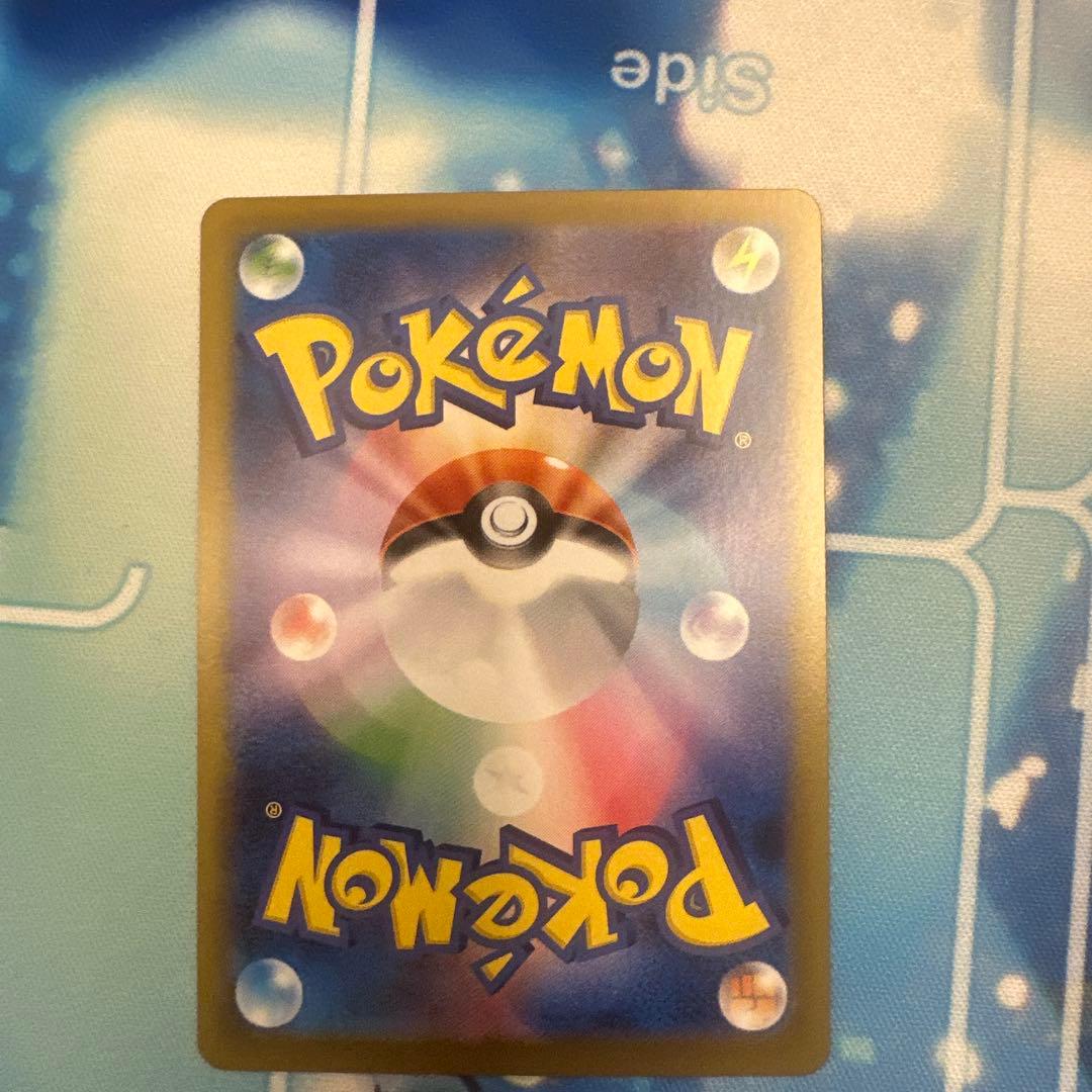 【特価今日まで】メイのはげまし　SAR ムニキスゼロ　115/080