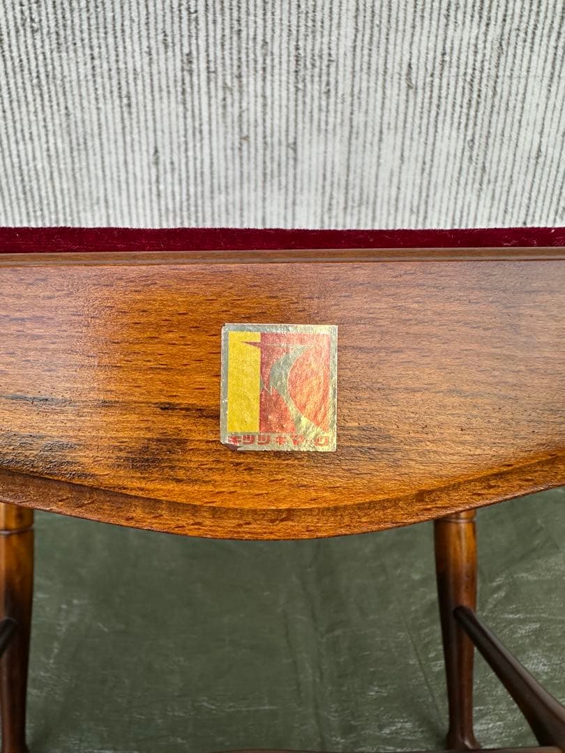 【ダイニングチェア】飛騨産業　ヴィンテージキツツキ　ラダーバックチェア