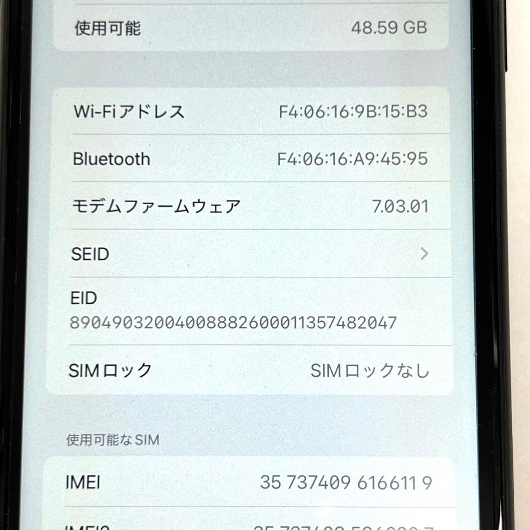 ☆□　Apple iPhone XR ブラック 64GB SIMフリー