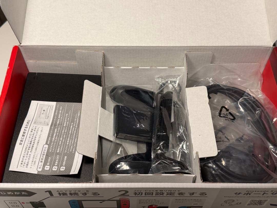 本日限定価額‼️ 本日中発送　Nintendo Switch 本体